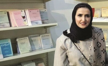 الشيخة سهيلة الفهد﻿