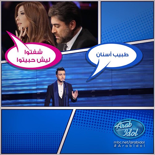 تعليق صادم لنانسي عجرم لأحد المتسابقين بعد معرفتها لمهنته..ماذا قالت ؟