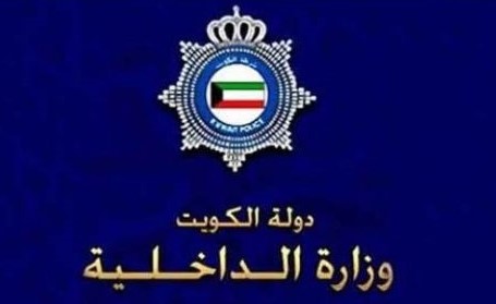 رفع بصمات من «تجوري» وجنسيات وجوازات سفر