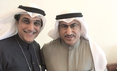 محمد الكندري مهنئا د. محمد الفارس﻿