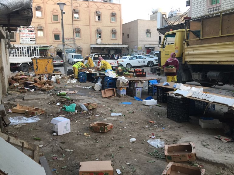 خضراوات وفواكه تالفه