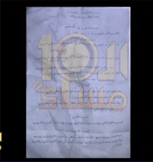 بالفيديو.. شقيقة سعاد حسني  تكشف عن تفاصيل مقتلها وتعلن وثيقة زواجها من عبدالحليم !
