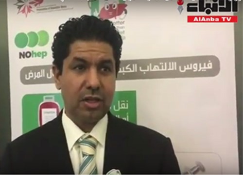 وزارة الصحة تدشن حملة الآن قبل فوات الأوان لمكافحة الالتهاب الكبدي