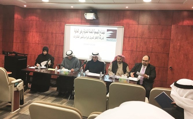 أحمد الزبن مترئسا الجمعية العمومية﻿