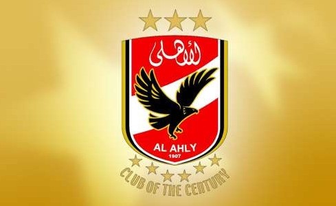 الأهلي يخشى مفاجآت الألومنيوم في كأس مصر