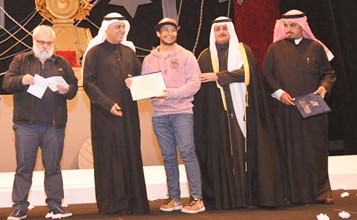 جائزة الأنباء لأفضل ممثل واعد ذهبت للفنان مشاري المجيبل﻿