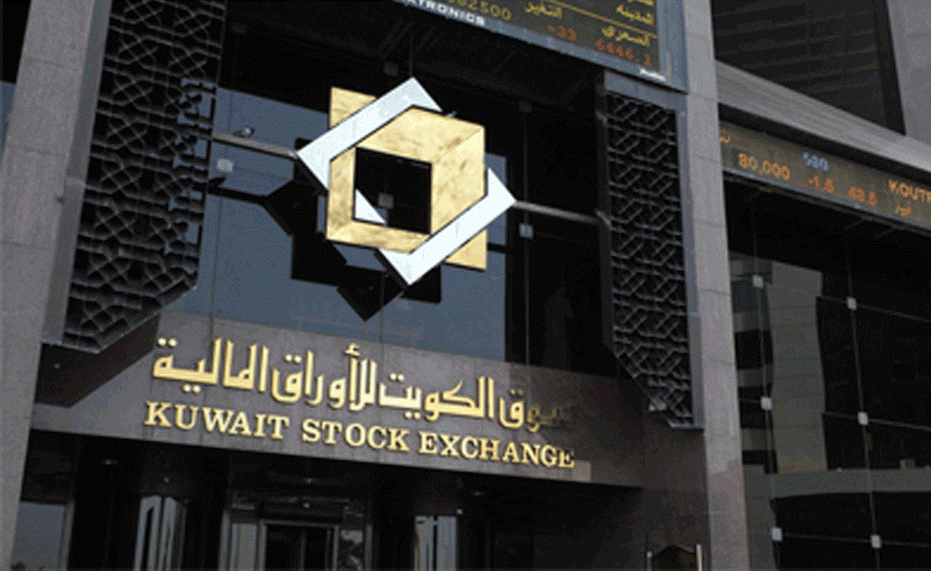 البورصة تخسر 120 مليون دينار قبل وداع 2016