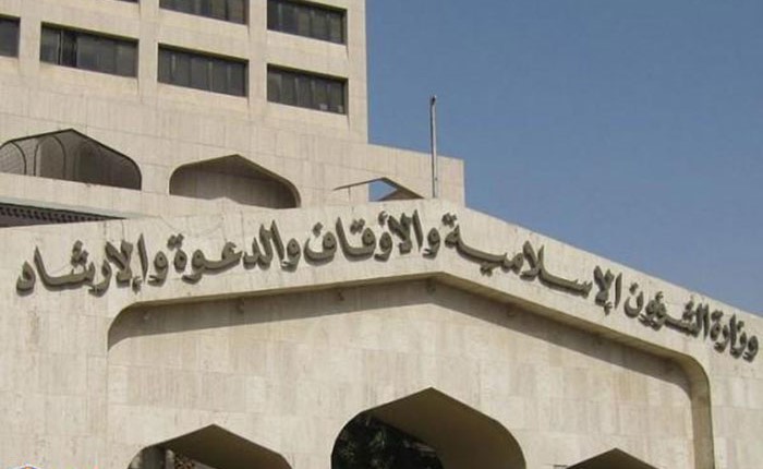 الشؤون الإسلامية السعودية تعتزم مساءلة داعية قال إن "زنا المحارم أهون من ترك صلاة الفجر".. والداعية يوضح مقصده