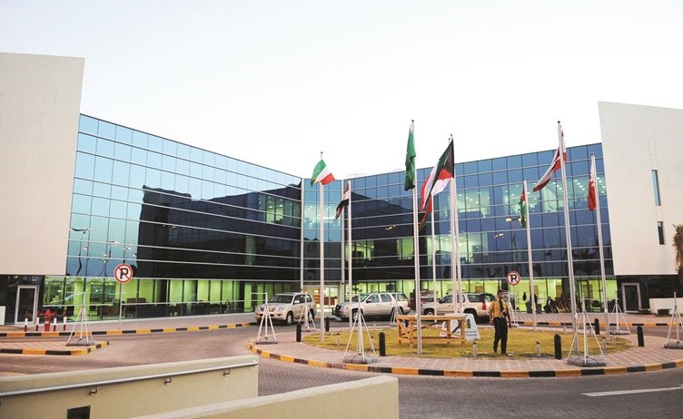مبنى الجامعة المفتوحة﻿