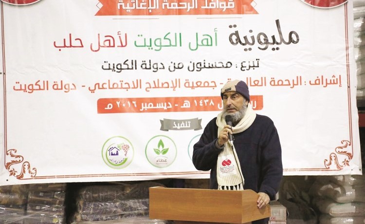 يحيى العقيلي ﻿