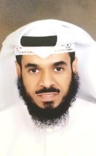 عبدالله إسماعيل الشمري﻿