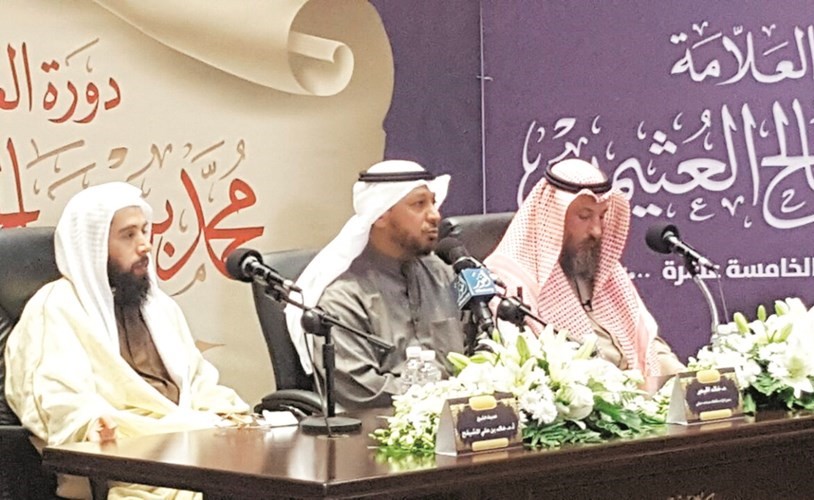 المتحدثون في الافتتاح ﻿