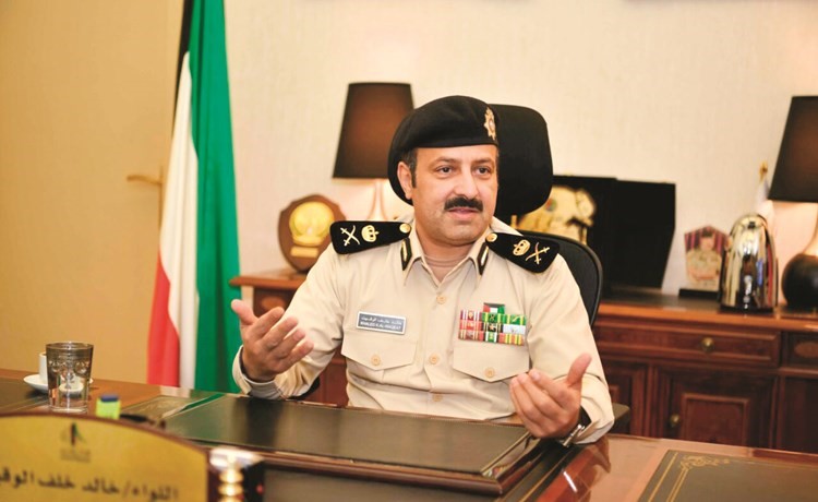  الأمين العام المساعد لشؤون الحرس اللواء خالد الوقيت متحدثا﻿