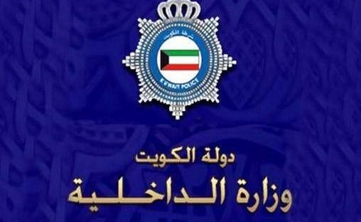 مجهولون جردوا شاليهاً من أجهزته و65 «طلي» .. وبلاغ عن سرقة ديزل من برج تقوية