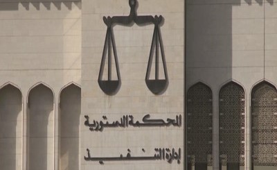 «الدستورية» تؤجل نظر طعون الدوائر الأولى والثانية والثالثة لجلسة 27 يناير