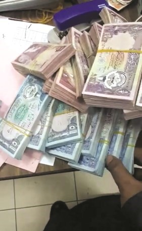 النقود المتداولة في المقطع﻿