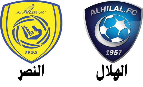 «دربي» الرياض اليوم في كأس ولي العهد