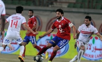 قمة قطبي مصر تستقر في بتروسبورت