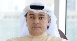بنك الائتمان: إجراءات جديدة لتفعيل الجودة الشاملة مطلع 2017