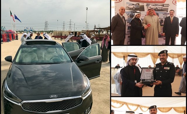 جانب من التكريم خلال رعاية كيا للفعالية﻿