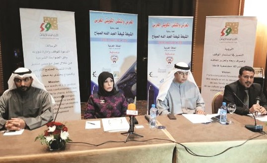 الوفد الكويتي المشارك في الملتقى الكويتي - المغربي الثالث بالدار البيضاء﻿