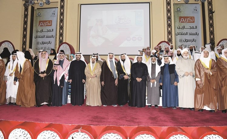الشيخ سالم الصباح وخالد بن غيث ود.عجيل النشمي وأحمد الجاسر ود.بدر الرخيص وفيصل الزامل مع عدد من المجازين في احتفال جمعية النجاة	 (أحمد علي)﻿