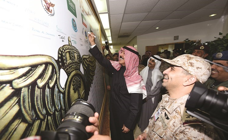 توقيع تذكاري من الشيخ محمد الخالد﻿