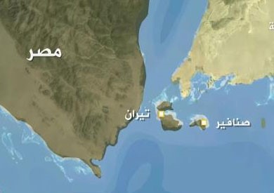 محكمة مصرية تؤيد وقف تنفيذ حكم "مصرية تيران وصنافير"
