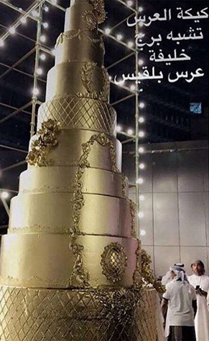 بالفيديو والصور.. حفل زفاف أسطوري للمطربة بلقيس .. وهذا هو الموقف المحرج الذي تعرضت له !