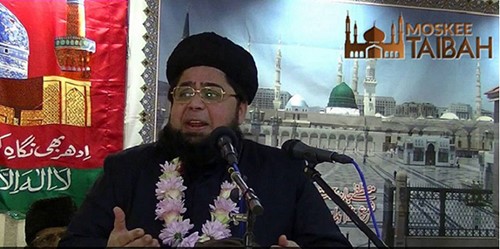 بالفيديو.. غضب في هولندا بعد فيديو لأطفال يعلمهم شيخ الصلاة