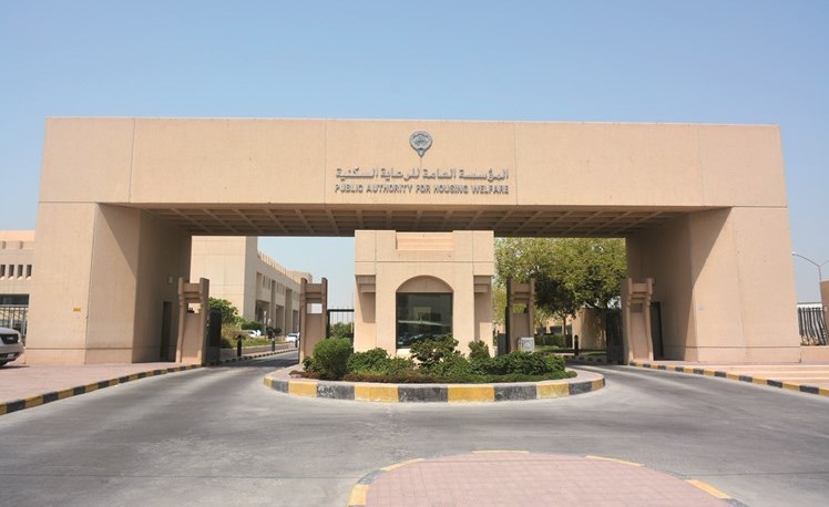 «السكنية» تفسخ عقداً في «جنوب المطلاع»