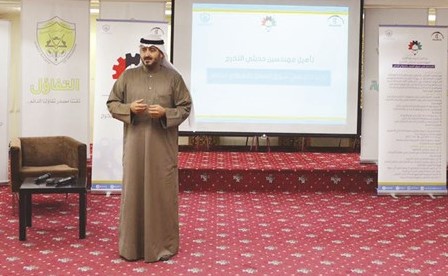 م.سعد المحيلبي متحدثا﻿