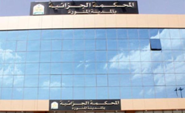 التراجع عن حكم بقتل رجلين وامرأتين في السعودية ومعاقبتهم بالسجن والجلد استصلاحاً لحالهم