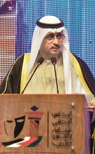 د. بدر الدويش ملقيا كلمته﻿