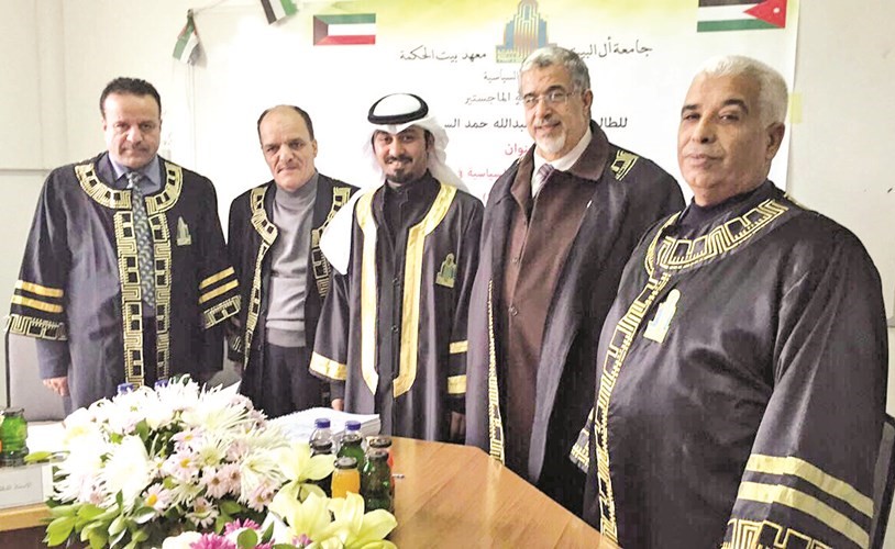 جامعة آل البيت الأردنية تكرم الطالب محمد السهيل ﻿