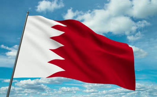 "الداخلية البحرينية": إيران تدعم الأعمال الإرهابية