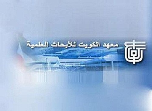 "الجامعة" توقع عقداً مع "الأبحاث" لتقييم الصحة البيئية لمبانيها ومختبراتها