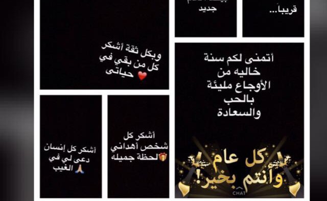 بالصور .. رسائل مؤثرة لضحايا هجوم اسطنبول .. وهكذا نجا الاميركي الوحيد من الموت