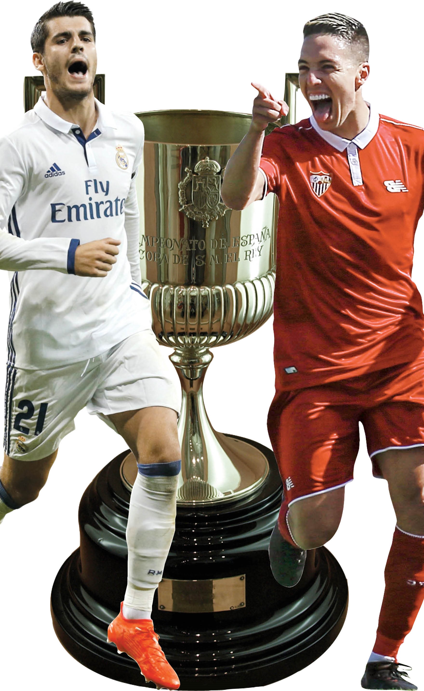 «الريال» لـ «أبناء الأندلس»:يا ويلكم