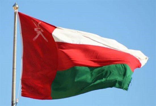 عُمان تبدأ اليوم خفض إنتاج النفط بمعدل 45 ألف برميل يومياً