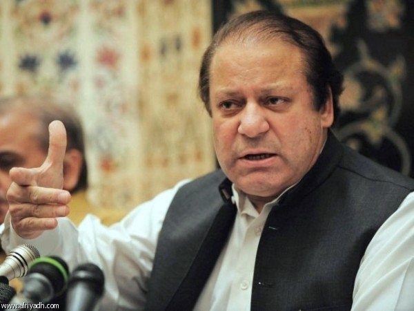 نواز شريف
