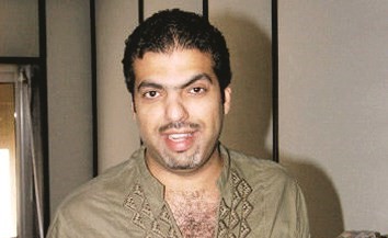 مشعل العروج﻿