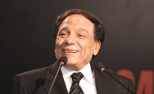عادل امام ﻿