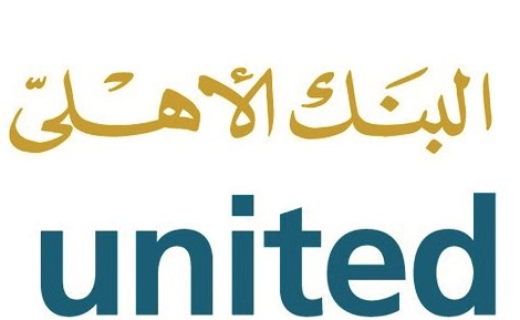 البنك الأهلي المتحد يعلن الرابح بربع مليون دينار كويتي