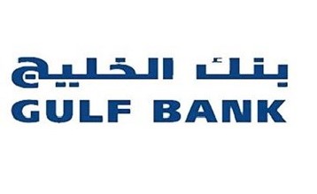 «كابيتال انتلجنس» تثّبت تصنيف الملاءة المالية لـ «الخليج»