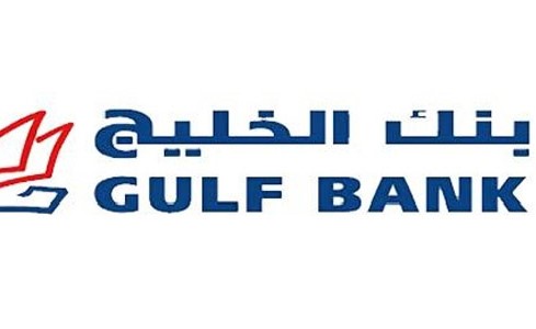 بنك الخليج يدخل موسوعة "غينيس" لأكبر جائزة نقدية
