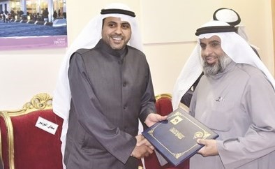 تكريم أحد العاملين﻿