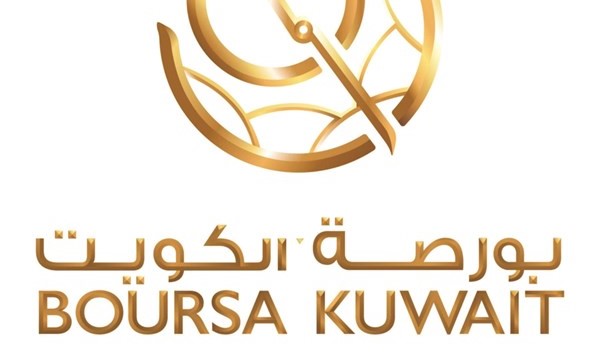 شركة البورصة تطلق موقعها التجريبي الجديد على الإنترنت