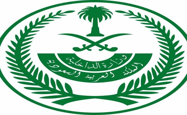 الرياض: مقتل إرهابيين خطيرين وإصابة رجل أمن في عملية أمنية بحي الياسمين