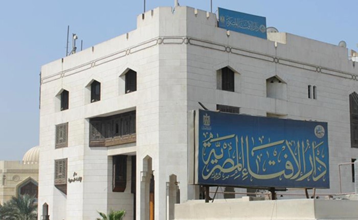 الإفتاء المصري: بناء الكنائس جائز شرعًا